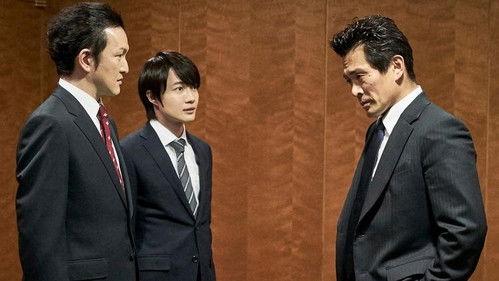 Bones of Steel Season 1 Episode 3 - Episode 3