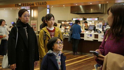 Background image for Feelings of a Mother