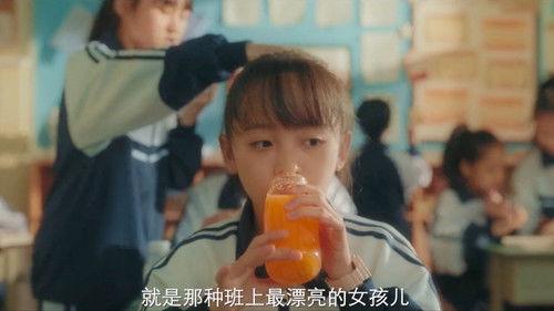 Delicious Romance Season 1 Episode 1 - Episode 1