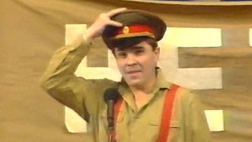 KVN Major League Season 7 Episode 3 - Episode 3