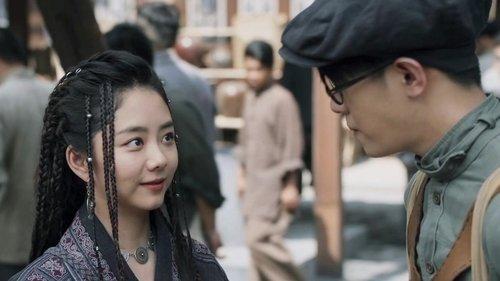 The Eight Season 1 Episode 21 - Episode 21