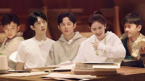 Welcome Back to Sound Season 2 Episode 14 - Episode 11