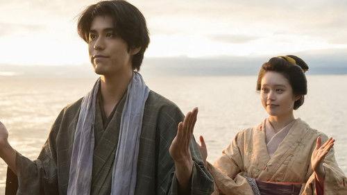 The Ghost Writer's Wife Season 1 Episode 11 - Episode 11