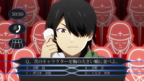 undefined Season 0 Episode 46 - Zoku Owarimonogatari: Koyomi Reverse (5)