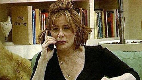 Your Family or Mine Season 1 Episode 6 - Episode 6