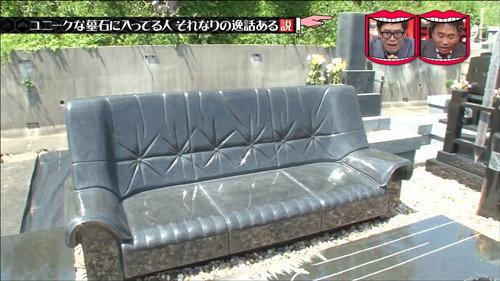 Wednesday Downtown Season 3 Episode 14 - Episode 14