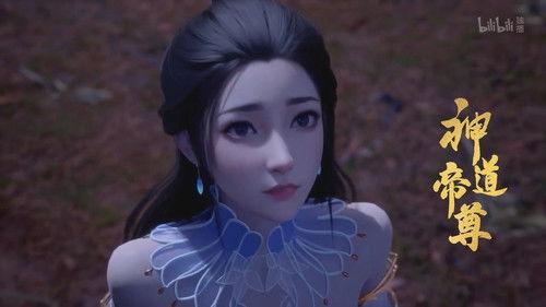 Divine Lord of the Heavens Season 1 Episode 22 - Episode 22