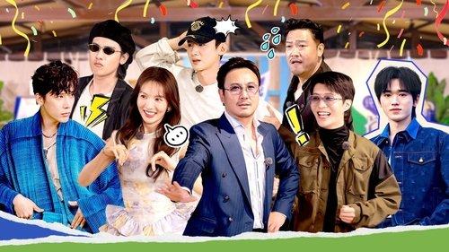 Natural High Season 2 Episode 20 - Episode 10 (Part 2)