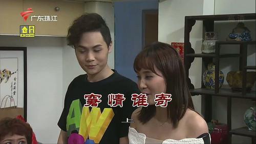 Kang's Family Season 11 Episode 3505 - Episode 3505