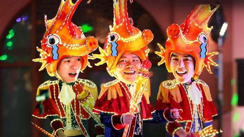 The New Journey Season 1 Episode 19 - Episode 19