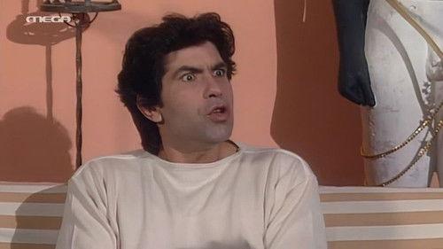 The Unacceptable Season 1 Episode 30 - Ithopoios... simainei fos