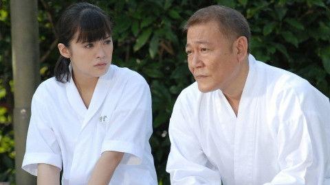 Ando Natsu Season 1 Episode 12 - Episode 12