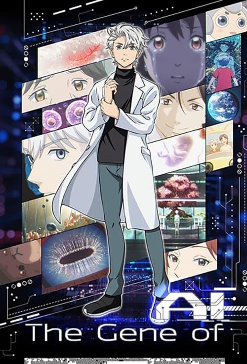 The Gene of AI poster