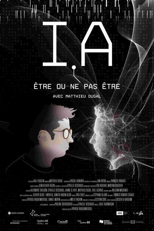 IA : être ou ne pas être poster