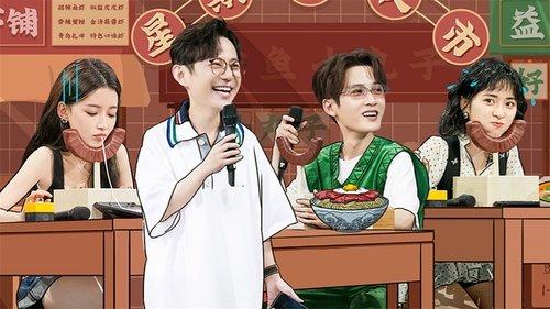 Hello Saturday Season 1 Episode 25 - Episode 25