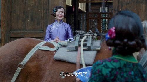 Background image for Episode 1