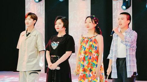 Wonderland Season 1 Episode 10 - Episode 10