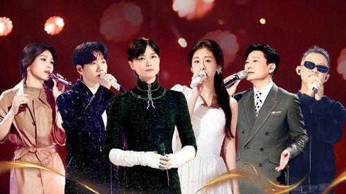 Hit Song Season 1 Episode 4 - Episode 3-2