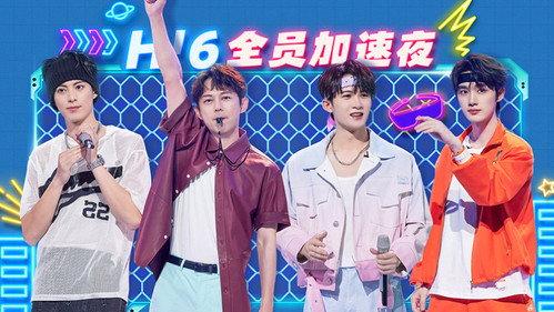 Hello Saturday Season 2 Episode 22 - Episode 22