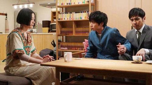 Your Turn To Kill Season 1 Episode 6 - Episode 6