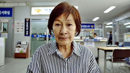 The Light in Your Eyes Season 1 Episode 3 - This Is Hye Ja, Mom