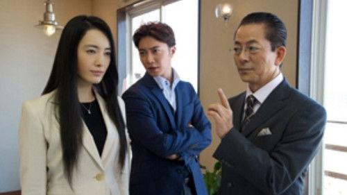 AIBOU: Tokyo Detective Duo Season 13 Episode 1 - Episode 1