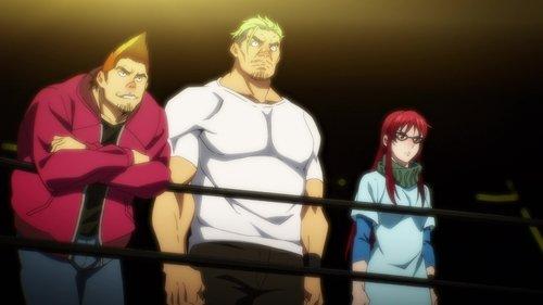 undefined Season 1 Episode 7 - anima/force