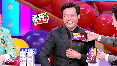 I Can I BB Season 4 Episode 15 - Episode 15