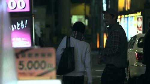 Terrace House: Boys × Girls Next Door Season 5 Episode 8 - First Confession of Love