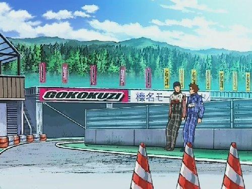 Capeta Season 1 Episode 27 - Blue flag!