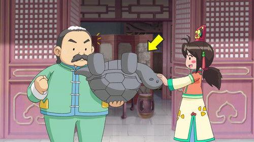 Ori Princess Season 2 Episode 23 - Episode 23