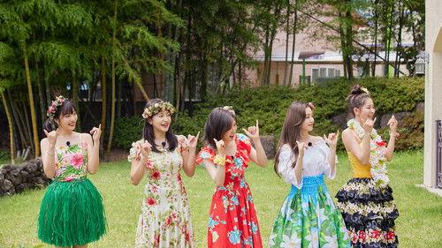 Level Up! Project Season 5 Episode 9 - Episode 9