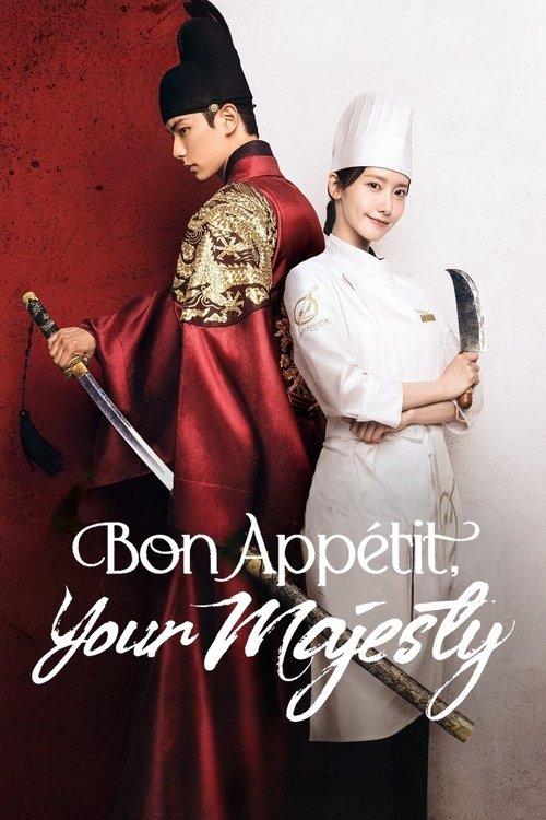 Bon Appétit, Your Majesty poster