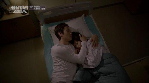 Reply 1994 Season 1 Episode 2 - We're All Strangers