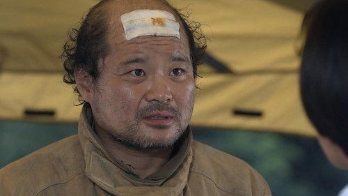 D-Day Season 1 Episode 8 - Episode 8