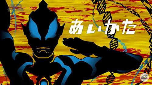 Background image for Partners