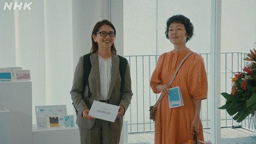 The Two in a Housing Complex Season 1 Episode 7 - Episode 7