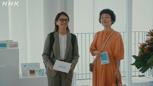 Background image for Episode 7