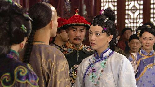 Rosy Business Season 1 Episode 19 - Episode 19