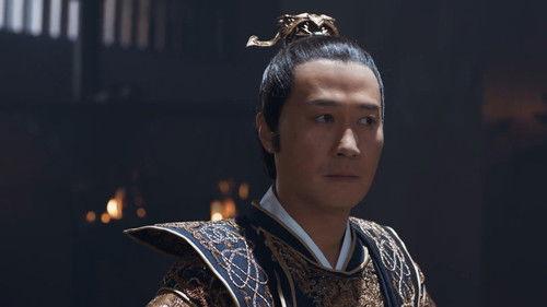 Ever Night Season 1 Episode 3 - Episode 3