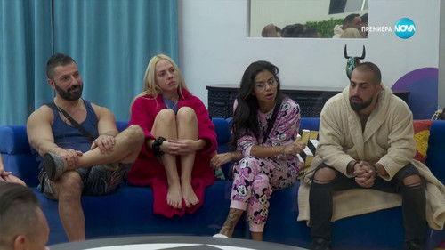Big Brother Bulgaria Season 6 Episode 6 - Big Brother - Daily