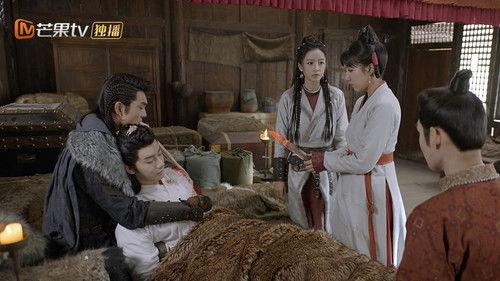 Young Blood Season 2 Episode 23 - Episode 23