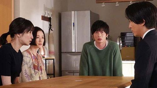 Your Turn To Kill Season 1 Episode 7 - Episode 7