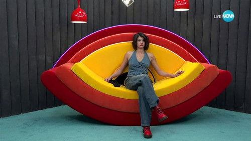 Big Brother Bulgaria Season 6 Episode 5 - Big Brother - LIVE