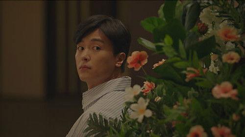 Thirty-Nine Season 1 Episode 4 - Choice