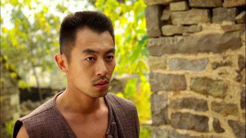 Red Sorghum Season 1 Episode 4 - Episode 4