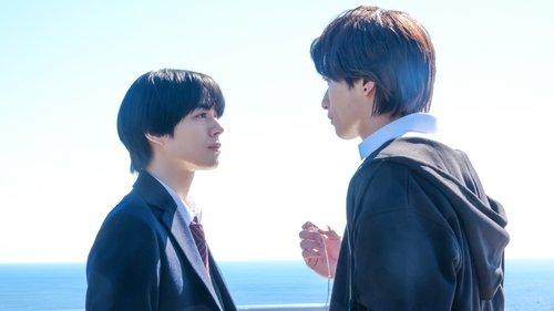 Depth of Field Season 1 Episode 5 - Those Three Years of His