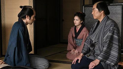 Oichi Fushigi Gatari Season 1 Episode 2 - Episode 2