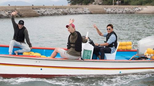 Three Meals a Day: Fishing Village Season 3 Episode 2 - Episode 2