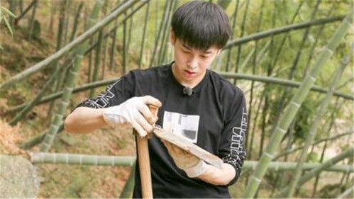 Back to Field Season 2 Episode 1 - Episode 1